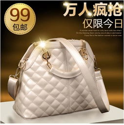 花奴嬌箱包 品牌魅力與加盟前景解析，兼談針紡織品銷(xiāo)售的多元拓展